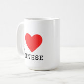 Ik hou van Chinees Koffiemok (Voorkant links)
