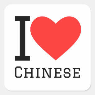 Ik hou van Chinees Vierkante Sticker