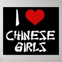 Ik hou van Chinese meisjes