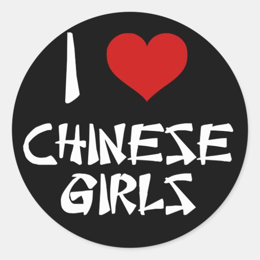 Ik hou van Chinese meisjes Ronde Sticker (Voorkant)