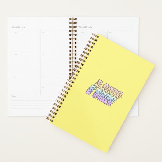 Ik hou van dansen op Koreaanse dans Hangul Planner (Display)