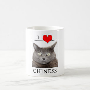 "Ik hou van de Chinese" Cat Coffee Mok