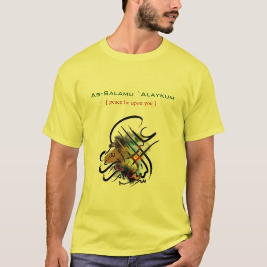 Ik hou van de Islam T-Shirt (Voorkant)