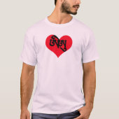 Ik hou van de Tibetaanse Sanskrit Heart T-shirt (Voorkant)