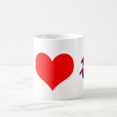 Ik hou van de Tribe Koffiemok (Center)