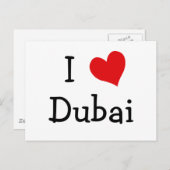 Ik hou van Dubai Briefkaart (Voorkant / Achterkant)