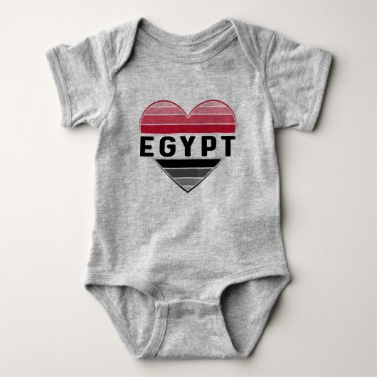 Ik hou van Egypte, Egyptisch hart Romper (Voorkant)