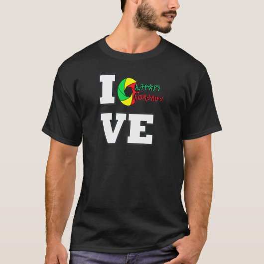 Ik hou van Ethiopië 1 T-shirt (Voorkant)