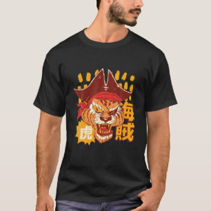 Ik hou van feest en ik bedoel per partij Drink the T-shirt