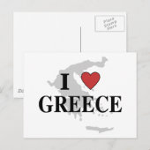 Ik hou van Griekenland Briefkaart (Voorkant / Achterkant)