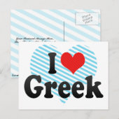 Ik hou van Grieks Briefkaart (Voorkant / Achterkant)