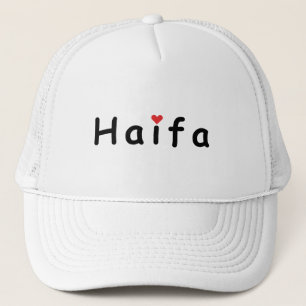 Ik hou van Haifa Israel Trucker Pet