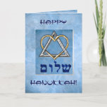 Ik hou van Hanukkah! (Gepersonaliseerd) Feestdagen Kaart<br><div class="desc">Deze Hanukkah-kaart is voorzien van een uniek,  gesofisticeerd,  origineel Magen David-ontwerp van kunstenaar Leslie Sigal Javorek,  dat is gekant met een gehammerde zilverdriehoek die met een gouden hart,  donkerblauw Hebreeuwse tekens die "Shalom" (vrede) spellen en een subtiele gepatterde blauwe achtergrond. De tekst is klantgericht.</div>