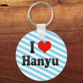 Ik hou van Hanyu, Japan Sleutelhanger (Voorkant)