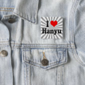 Ik hou van Hanyu, Japan Vierkante Button 5,1 Cm (In situ)