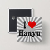 Ik hou van Hanyu, Japan Vierkante Button 5,1 Cm (Voorkant /achterkant)