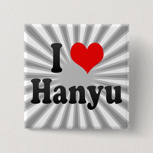 Ik hou van Hanyu, Japan Vierkante Button 5,1 Cm (Voorkant)