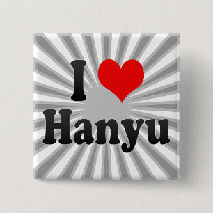 Ik hou van Hanyu, Japan Vierkante Button 5,1 Cm