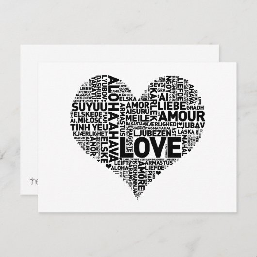 IK HOU VAN HART BRIEFKAART (Voorkant / Achterkant)