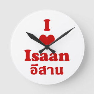 Ik hou van (Hart) Isaan Ronde Klok