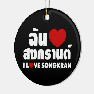 Ik hou van (Hart) Songkran Keramisch Ornament