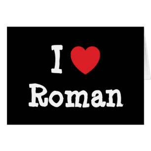 Ik hou van het Romeinse hart op maat