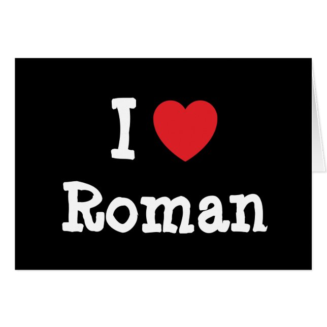 Ik hou van het Romeinse hart op maat (Voorkant Horizontaal)
