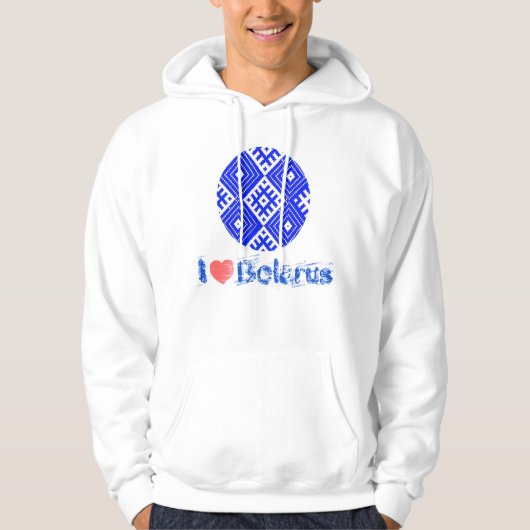Ik hou van het Wit-Rusland Folkpatroon В ныивш, Hoodie (Voorkant)