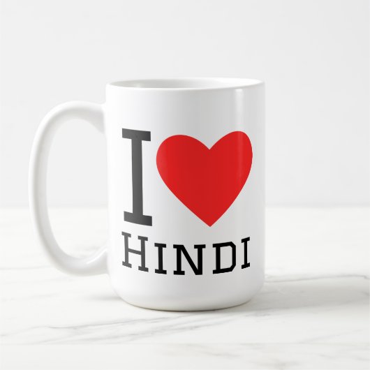 Ik hou van Hindi Koffiemok (Links)