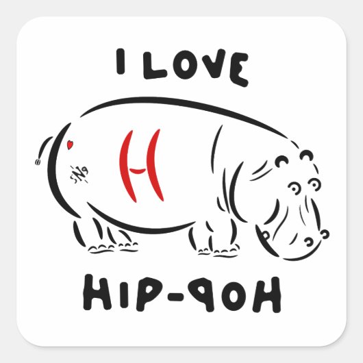 Ik hou van hiphop (en hippos)! vierkante sticker (Voorkant)