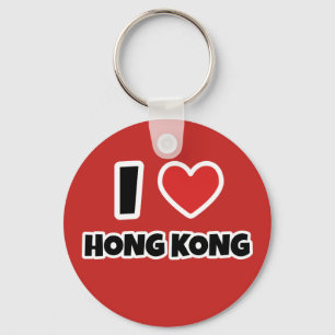 Ik hou van Hong Kong Sleutelhanger