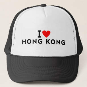 Ik hou van Hongkong als hartslagtoerisme Trucker Pet
