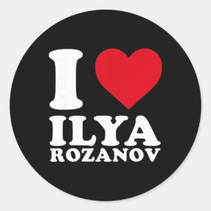 Ik hou van Ilya Rozanov Hockeyspeler Bold Heart On Ronde Sticker