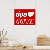 Ik hou van Isaan ♦ Geschreven in het Thaise Isan-d Poster (Keuken)