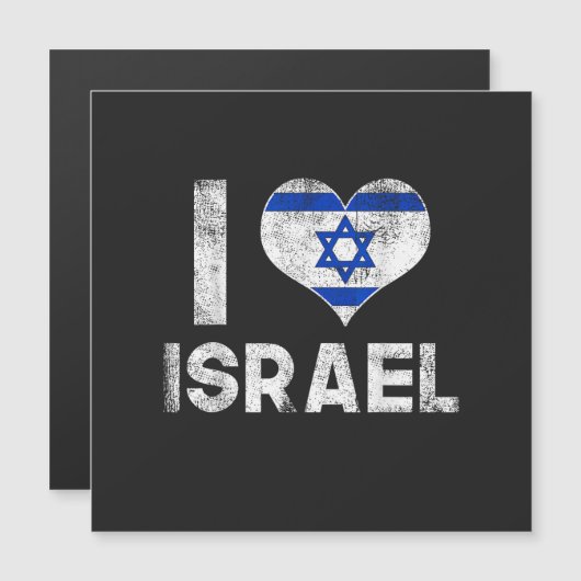 Ik hou van Israël (Voorkant / Achterkant)