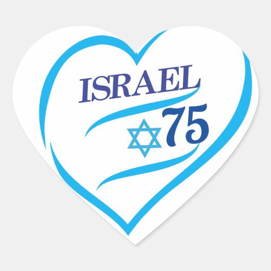 Ik hou van Israël 75 Jubileum, Onafhankelijkheidsd Hart Sticker (Voorkant)