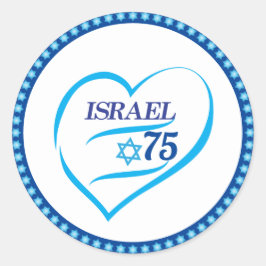 Ik hou van Israël 75 Jubileum, Onafhankelijkheidsd Ronde Sticker