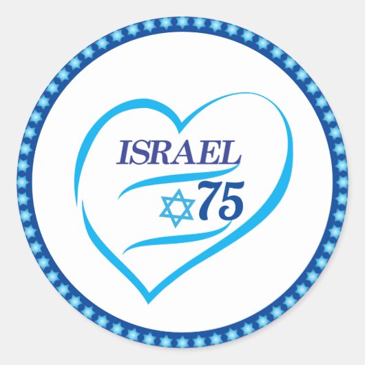 Ik hou van Israël 75 Jubileum, Onafhankelijkheidsd Ronde Sticker (Voorkant)