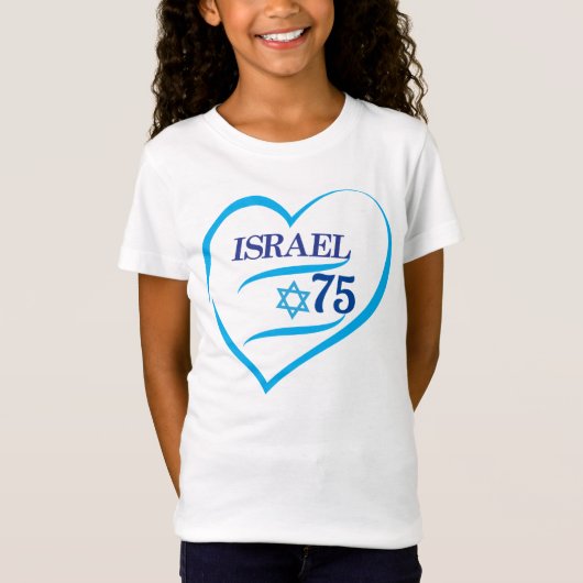 Ik hou van Israël 75 Jubileum, Onafhankelijkheidsd T-shirt (Voorkant)
