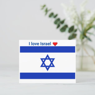 Ik hou van Israël Briefkaart