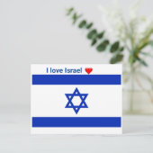 Ik hou van Israël Briefkaart (Staand voorkant)