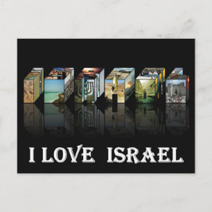 ik hou van Israël Briefkaart