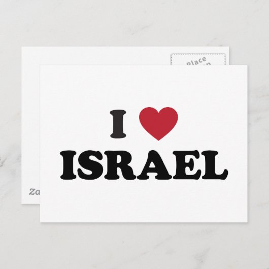 Ik hou van Israël Briefkaart (Voorkant / Achterkant)