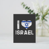 Ik hou van Israël Kaart (Staand voorkant)