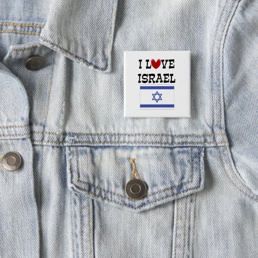 Ik hou van Israël, populair design Vierkante Button 5,1 Cm (In situ)