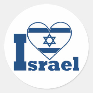 Ik hou van Israël Ronde Sticker
