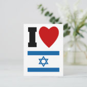 Ik hou van Israëls geschenken en T - shirts voor k Briefkaart (Staand voorkant)