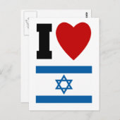 Ik hou van Israëls geschenken en T - shirts voor k Briefkaart (Voorkant / Achterkant)