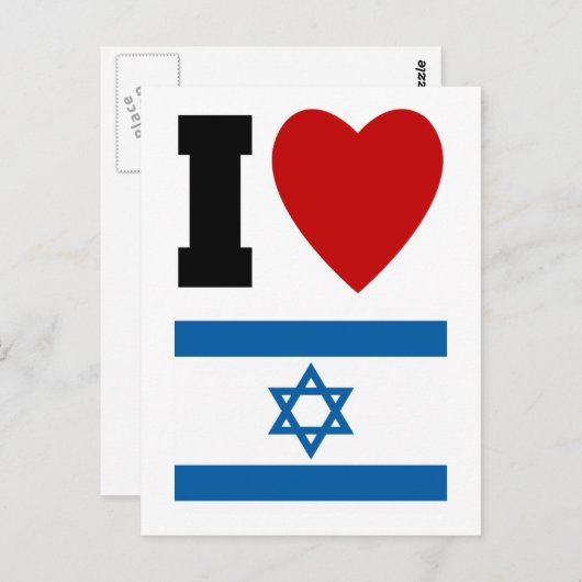 Ik hou van Israëls geschenken en T - shirts voor k Briefkaart (Voorkant / Achterkant)