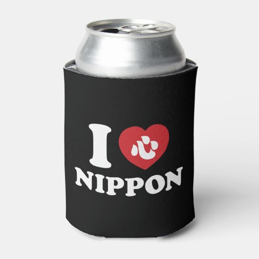 IK HOU VAN JAPAN BLIKJE KOELER (Blikje Voorkant)